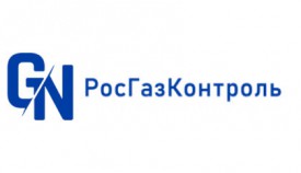 Аккумуляторная Балтийская Компания  получила сертификат соответствия "РосГазКонтроль"