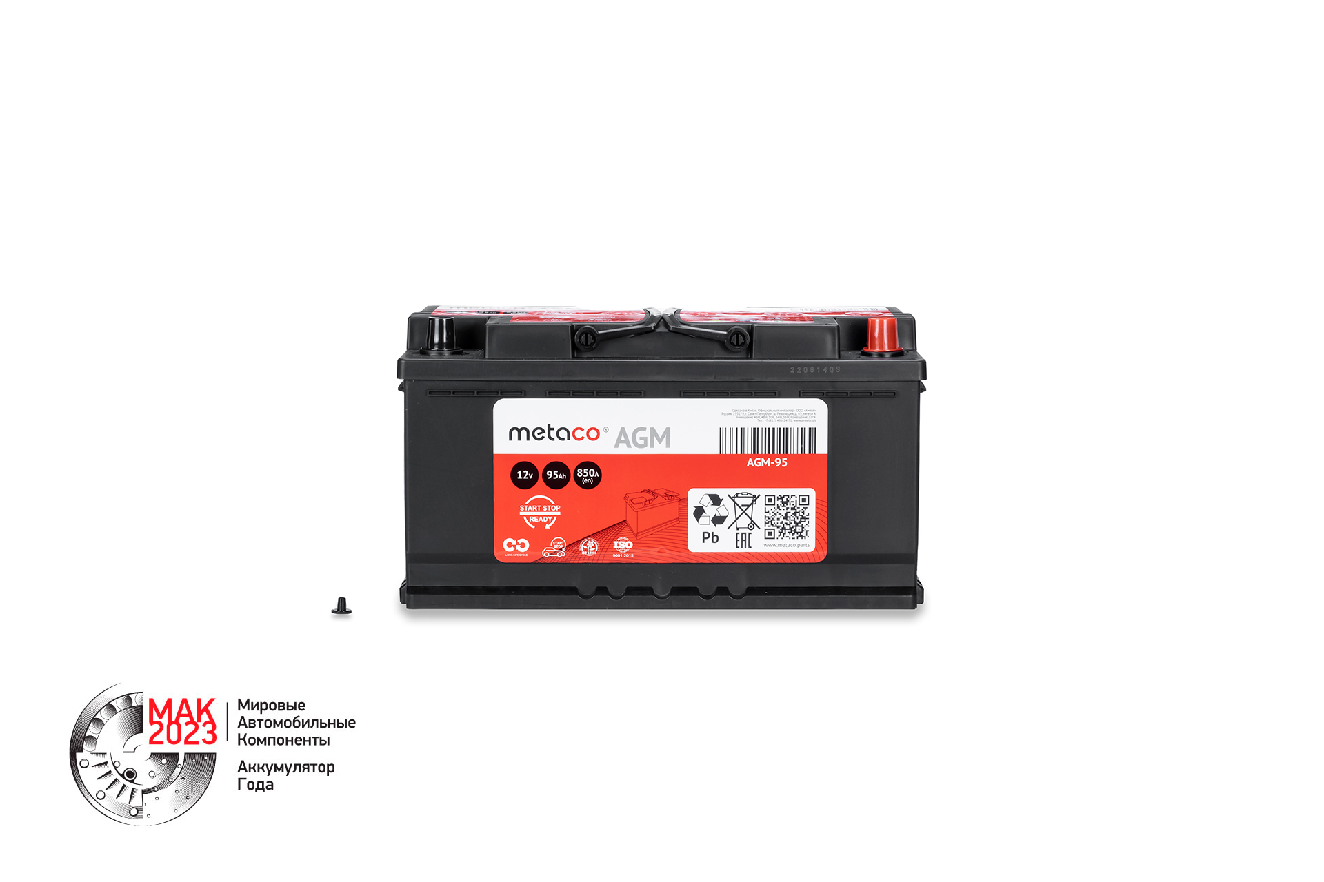 Аккумулятор Аккумулятор Metaco battery AGM-95 METACO купить в СПб
