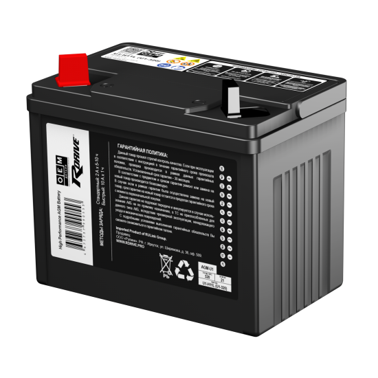 Аккумулятор RDrive OEM AGM-U1 (U1-H11L KAWASAKI) — AGM 20 А·ч