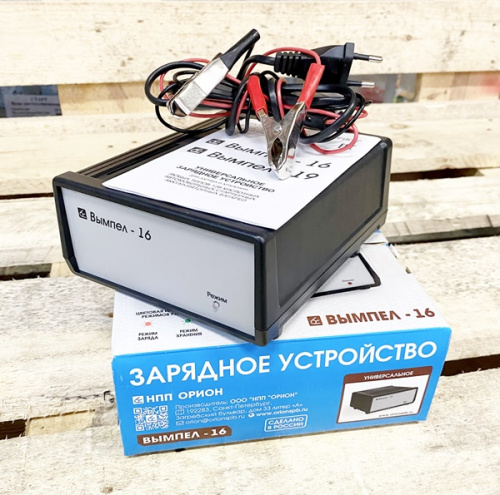 Вымпел 16 ЗУ