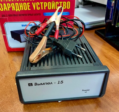 Зарядное устройство для акб вымпел-15