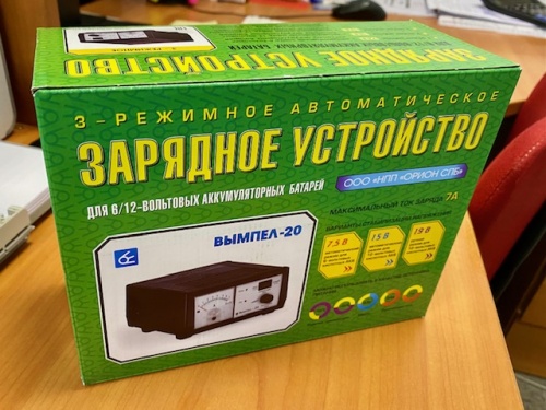 зарядник для акб вымпел-20