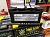 Аккумулятор EXIDE PREMIUM  EA852 85а/ч низкий
