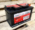 Аккумулятор Аккумулятор Metaco battery AGM-70 METACO — цена, пусковой ток, характеристики Аккумулятор Аккумулятор Metaco battery AGM-70 METACO — детальное фото