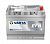 72е 572 501 076 Dynamic EFB (N72)  JIS D26 купить СПб | Аккумулятор VARTA немецкое качество PowerFrame | Аккумуляторная Балтийская Компания