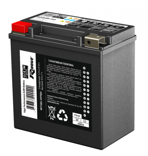  Аккумулятор RDrive OEM ДЕТАЛИ YTX14H (65948-00 HARLEY DAVIDSON) детальное фото — аккумулятор RDRIVE для электротранспорта и мототехники | Аккумуляторная Балтийская Компания СПб
