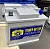 Аккумулятор TYUMEN BATTERY 50 Ач PREMIUM левый+ купить в СПб