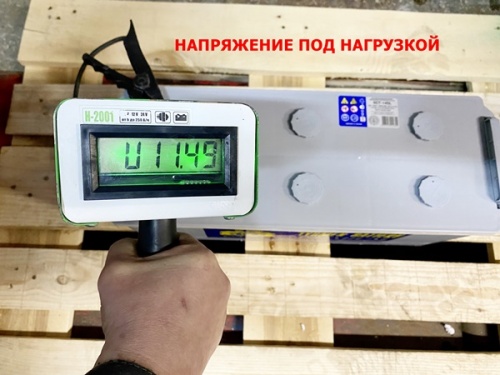 Аккумулятор TYUMEN BATTERY 145 Ач PREMIUM (4) 