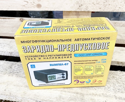 ЗУ Вымпел-57 (автомат,0-20А, 7,4-18В,  ЖК индикатор)