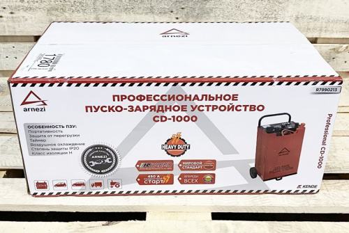 Зарядно-пусковое устройство ARNEZI CD-1000 (12/24В, 40-45А, акб 160-1000Ач, пуск 1000А)