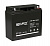 Аккумулятор Security Forсe SF 1217