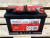 Аккумулятор Аккумулятор Metaco battery AGM-70 METACO — цена, пусковой ток, характеристики Аккумулятор Аккумулятор Metaco battery AGM-70 METACO — детальное фото