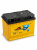 Аккумулятор JUST POWER JUST POWER EFB 75 А/ч обратный R+ 278x175x190 L3 EN 750 А — купить в СПб