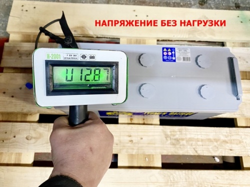 Аккумулятор TYUMEN BATTERY 145 Ач PREMIUM (4) 