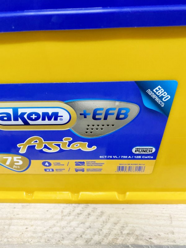 Аккумулятор Аком ASIA EFB 75 Ah/720 прав+
