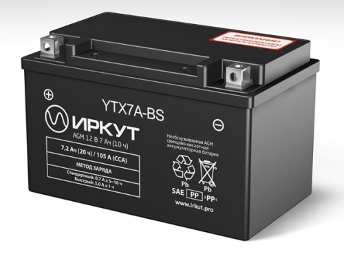 Аккумулятор мото ИРКУТ YTX7A-BS активированный