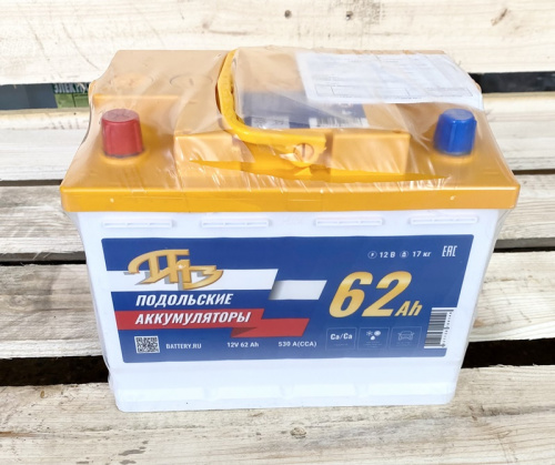 Аккумулятор автомобильный 62ач - в упаковке
