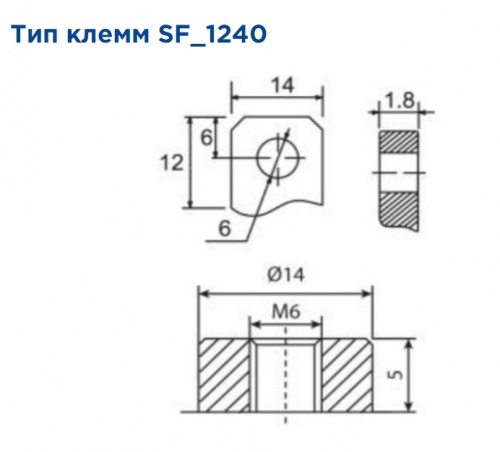 Аккумулятор Security Forсe SF 1240