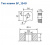 картинка Аккумулятор Security Forсe SF 1240 Аккумулятор Security Forсe SF 1240